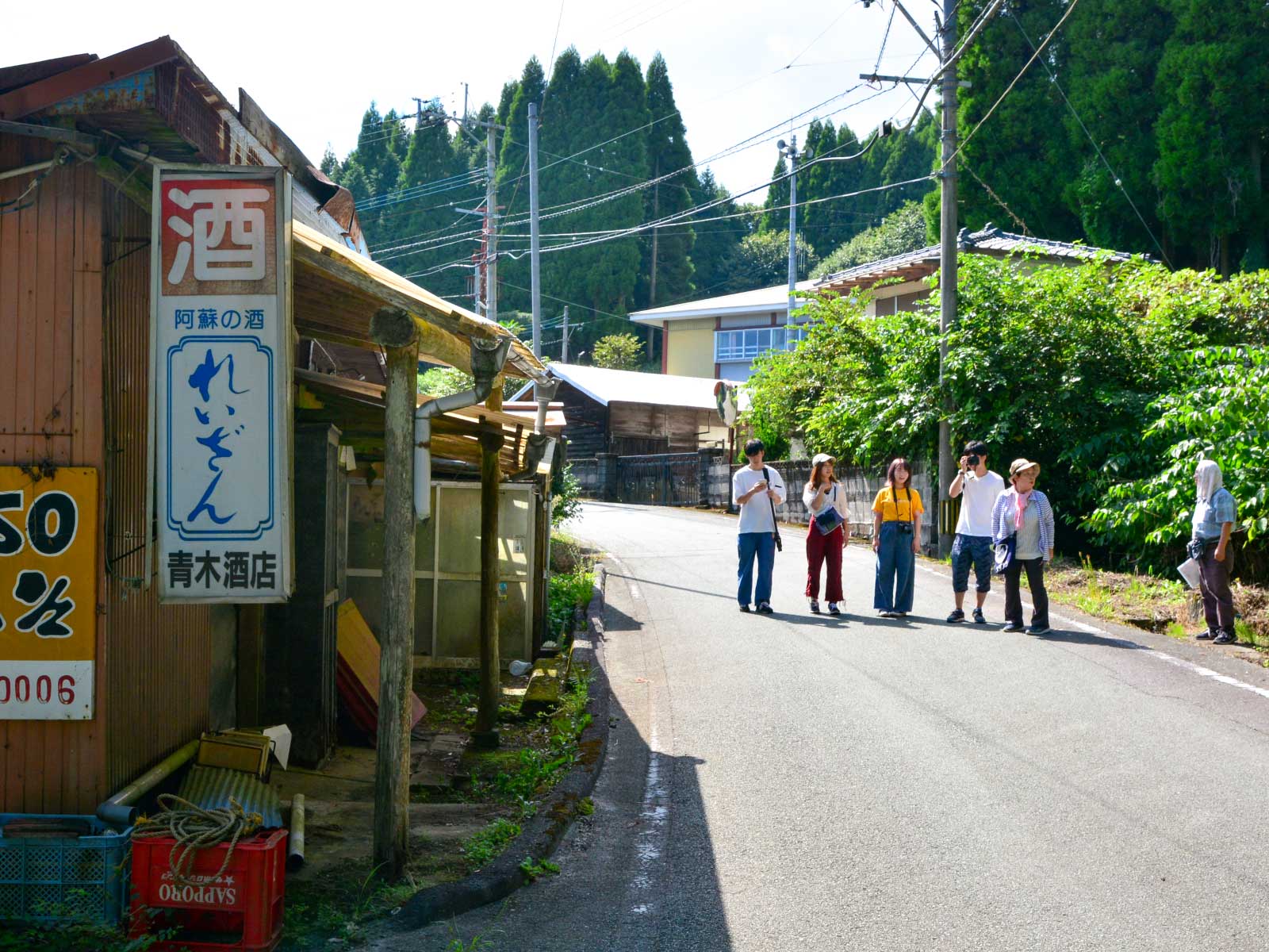 草部コース 高森町