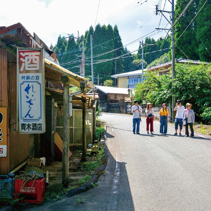 草部コース 高森町